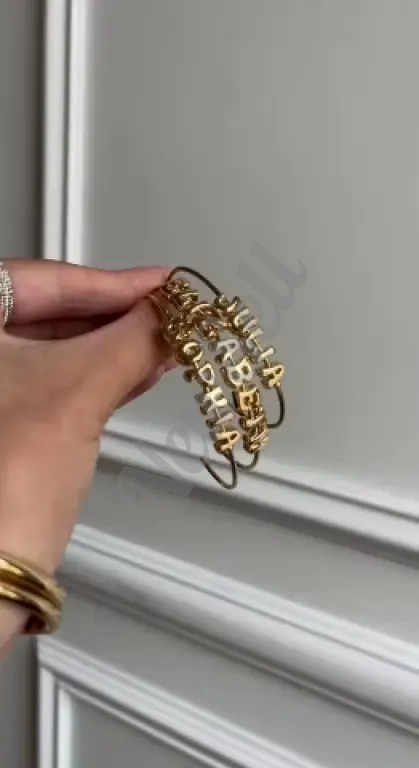 Customized Bubble Letter Design Adjustable Cuff Bracelet