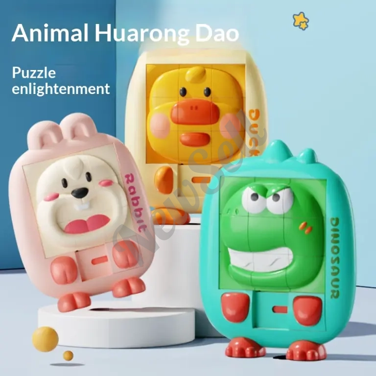 Children's Cartoon Little Animals Huarong Dao