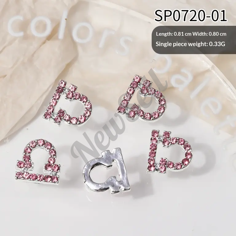 Twelve Constellations Manicure Ornaments Alloy