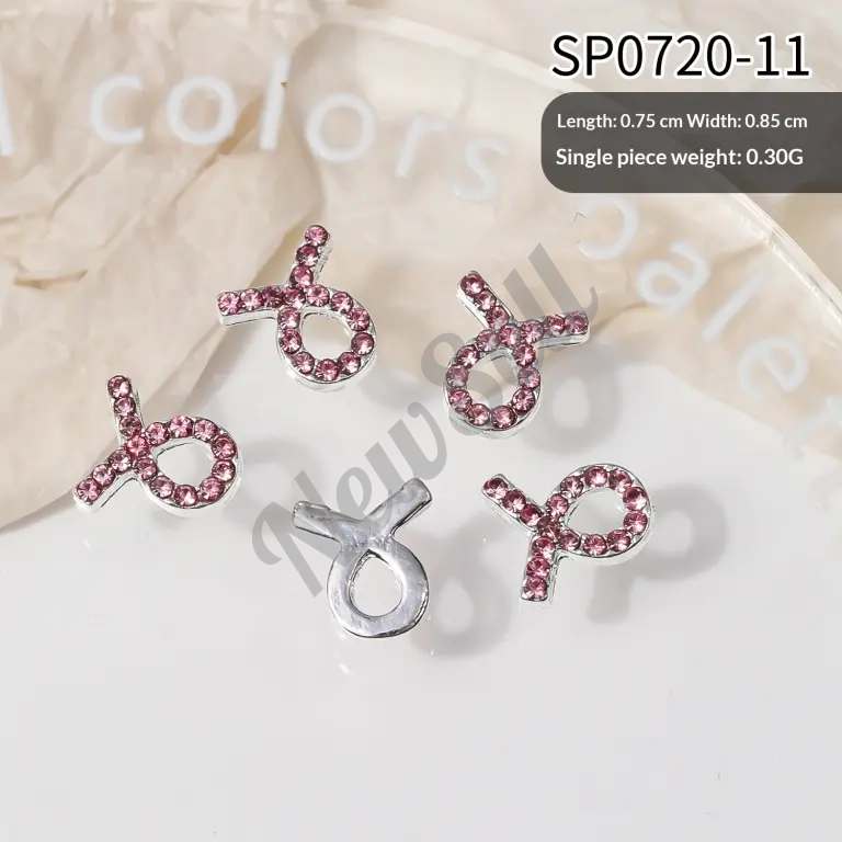 Twelve Constellations Manicure Ornaments Alloy