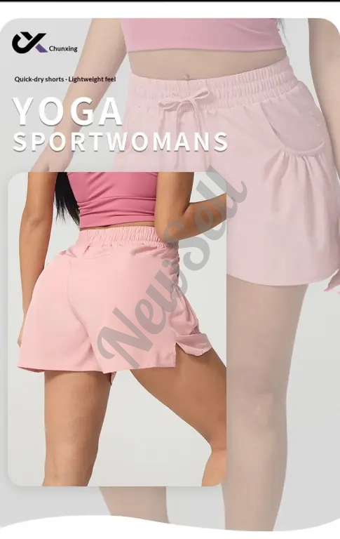 Summer Quick-drying Fitness Shorts Peach Butt Womens