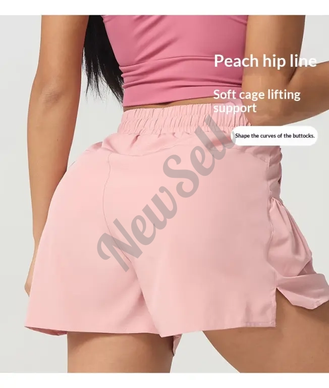 Summer Quick-drying Fitness Shorts Peach Butt Womens