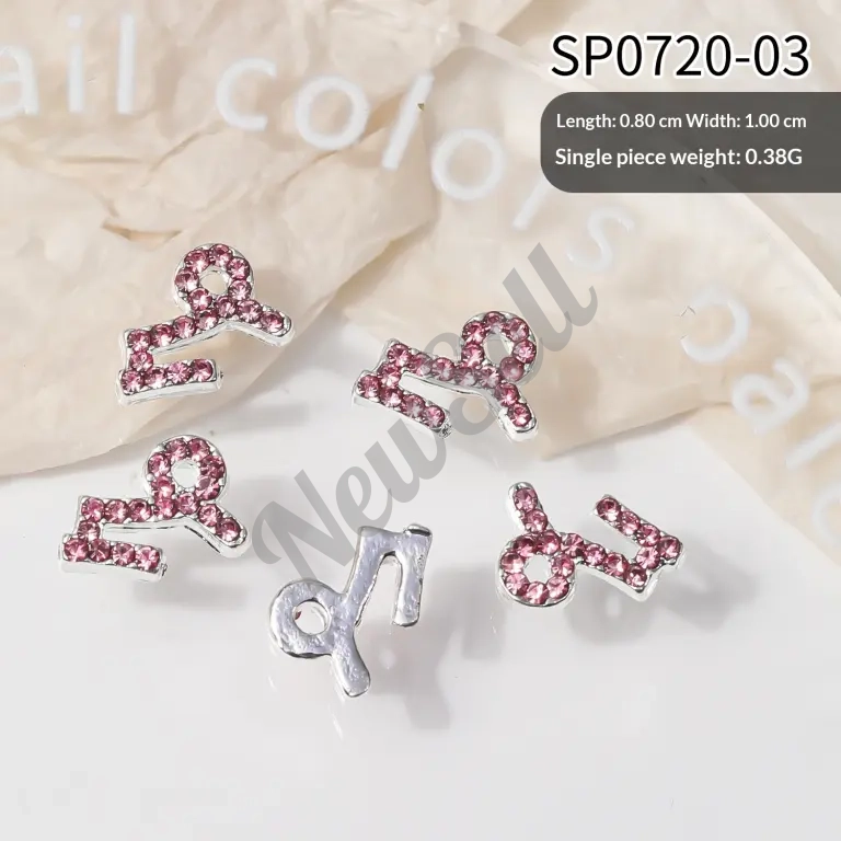 Twelve Constellations Manicure Ornaments Alloy